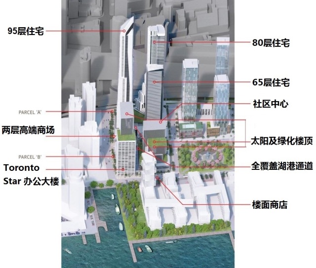 WeChat Image_20171027173521