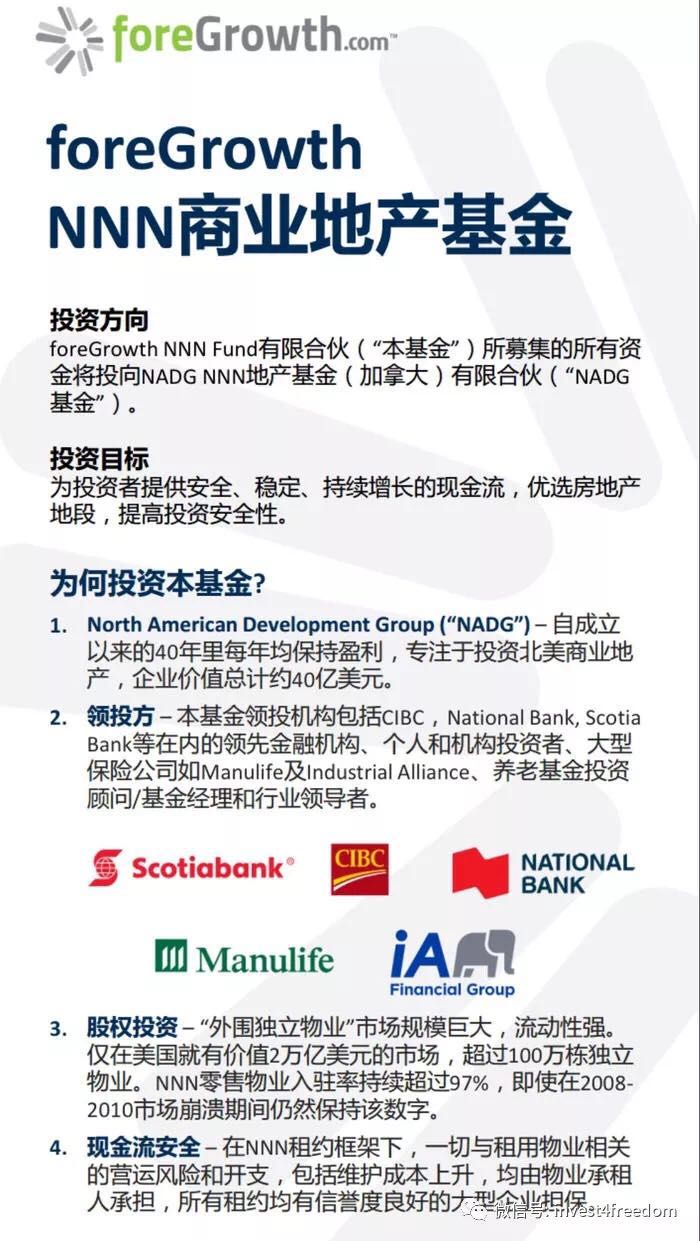 WeChat Image_20180220143939