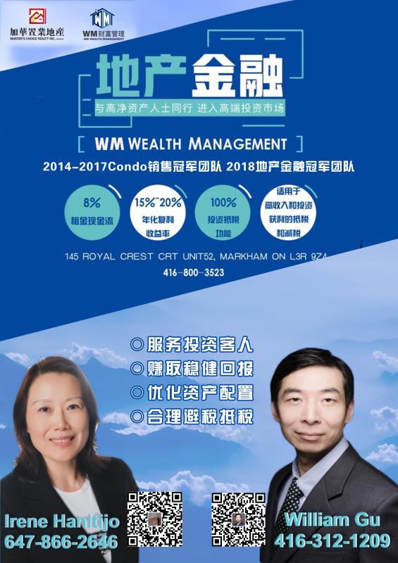 微信图片_20190124102942