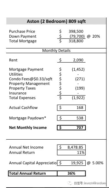 微信图片_20190418140257